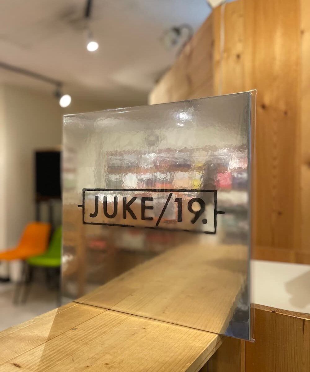 大竹伸朗 - JUKE/19 - PUZZLE PUNKSを特集