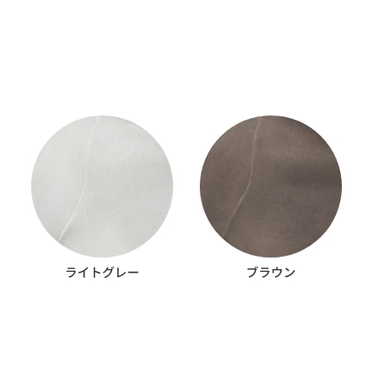 らっこベロアカットソー(ライトグレー) | LOVOT ウェブストア