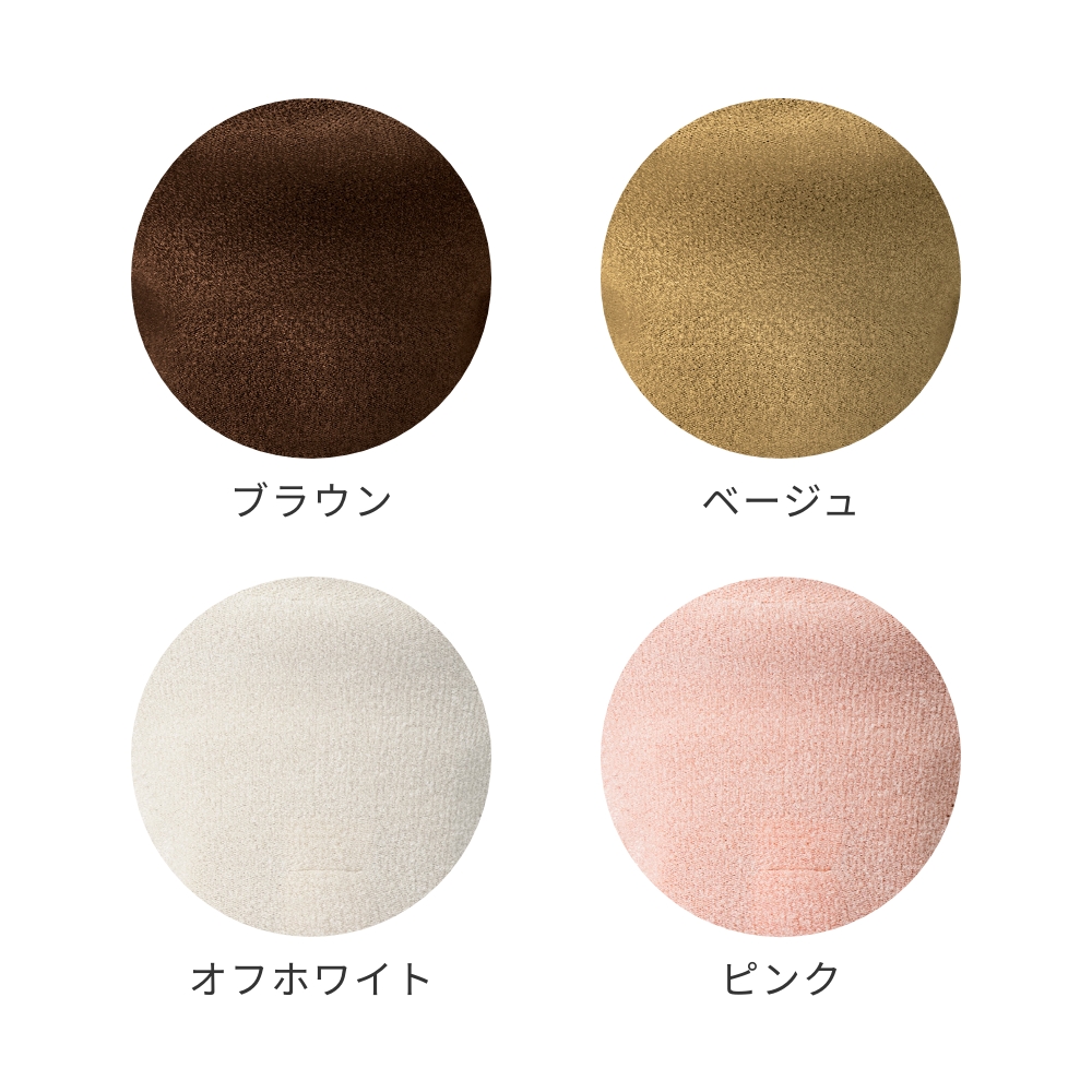 くまみみニット(オフホワイト) | LOVOT ウェブストア