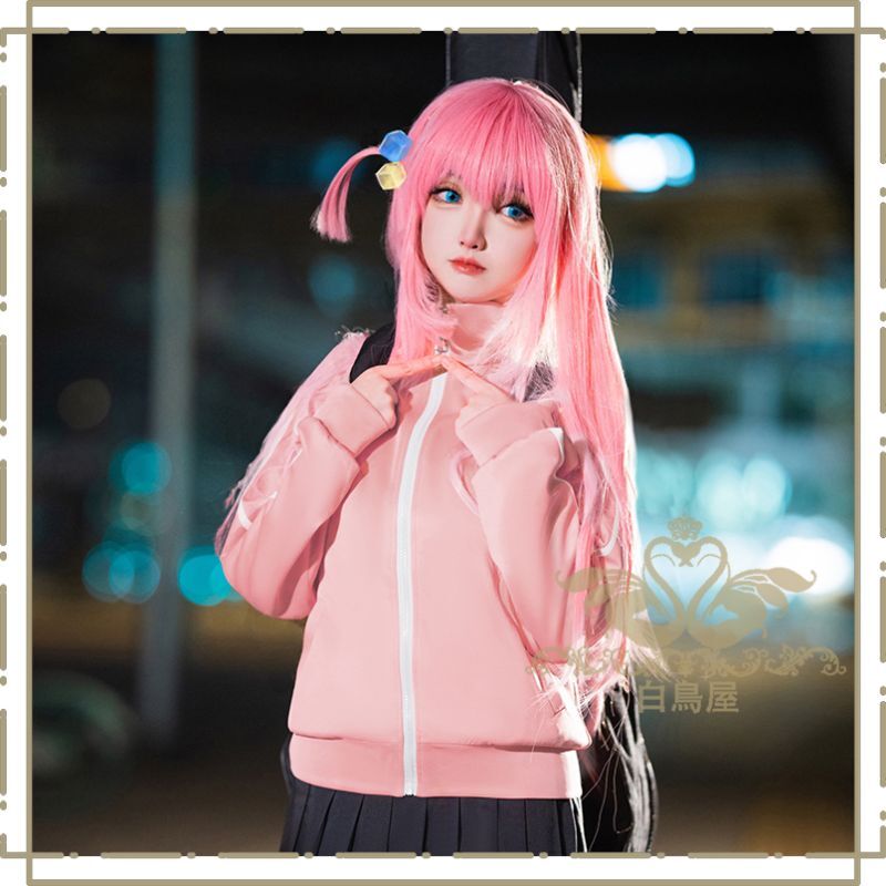 ぼっち・ざ・ろっく！BOCCHI THE ROCK! 後藤 ひとり コスプレ衣装