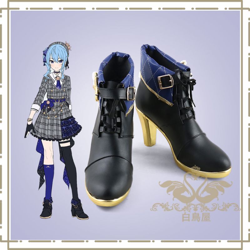 VTuber Hololive 星街すいせい コスプレ靴