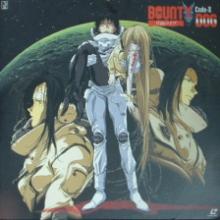 BOUNTY DOG／月面のイブ（1994年） | 勝手に映画紹介！？