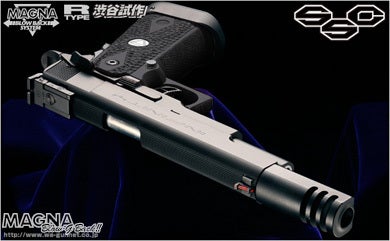 WA【SVI】 スピードコンプ5.0 Pink／SSC」すごく…ピンクです | WA