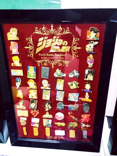 ピンズセット「2部（額装版）」 | ジョジョの奇妙な冒険…「IS ART.」第3部