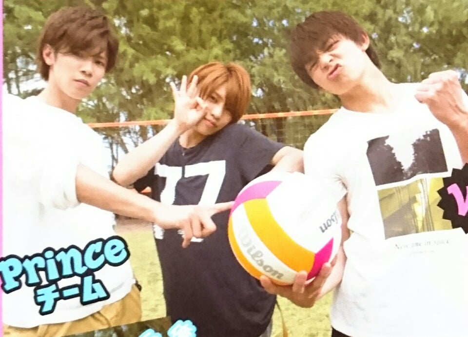 Myojo 5月号】キンプリのハワイ合宿♪ | 玄樹100％ みんな玄樹