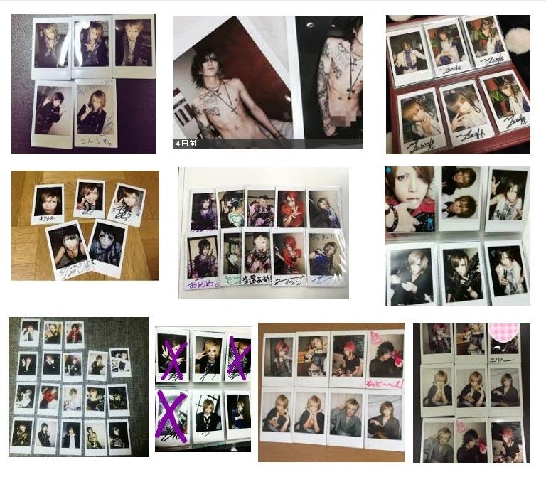 ヴィジュアル系 チェキ販売がエスカレート | BIRKENHEAD ERKY