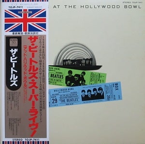 ザ・ビートルズ・スーパー・ライヴ！（アット・ハリウッド・ボウル