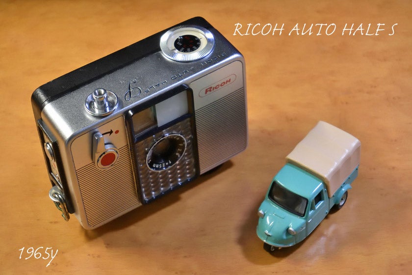 リコー オートハーフS (RICOH AUTO HALF S)をちょっと修理 | ヨッシー