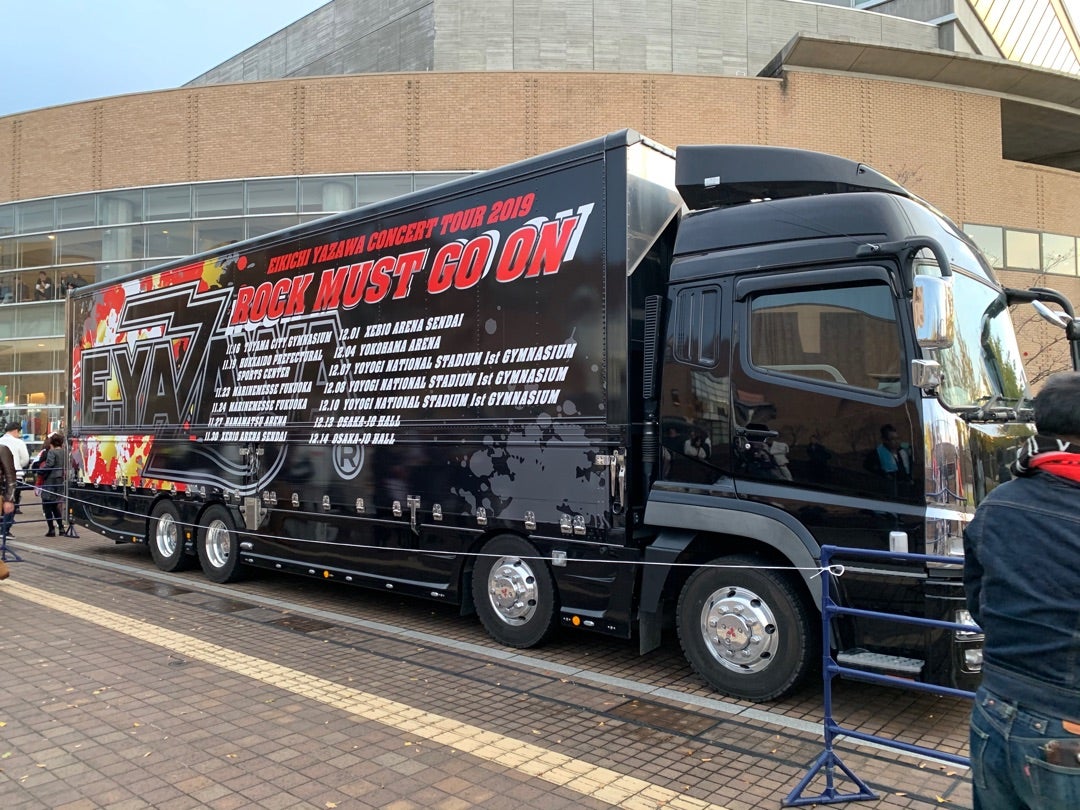 矢沢永吉富山公演セットリストと定休日のお知らせ。 | BAR ROCK BREEZE