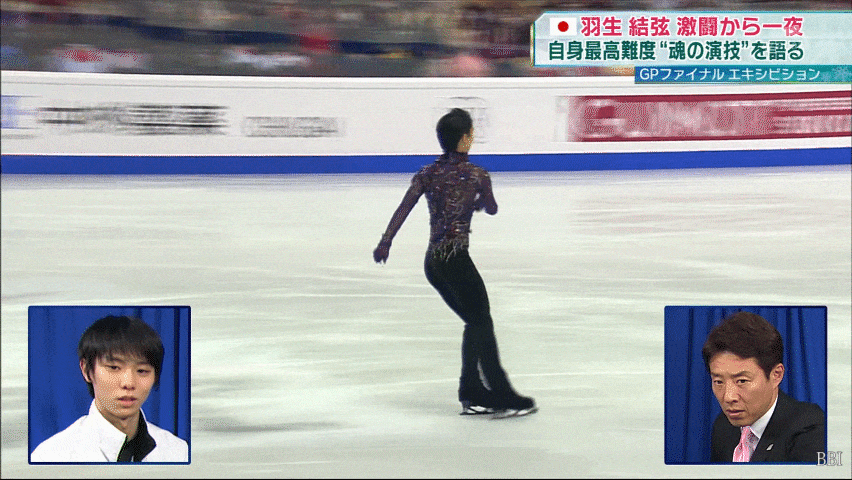 やっぱそういう気持ちを出すのがめちゃくちゃ悔しかった | BBIの絵顔で