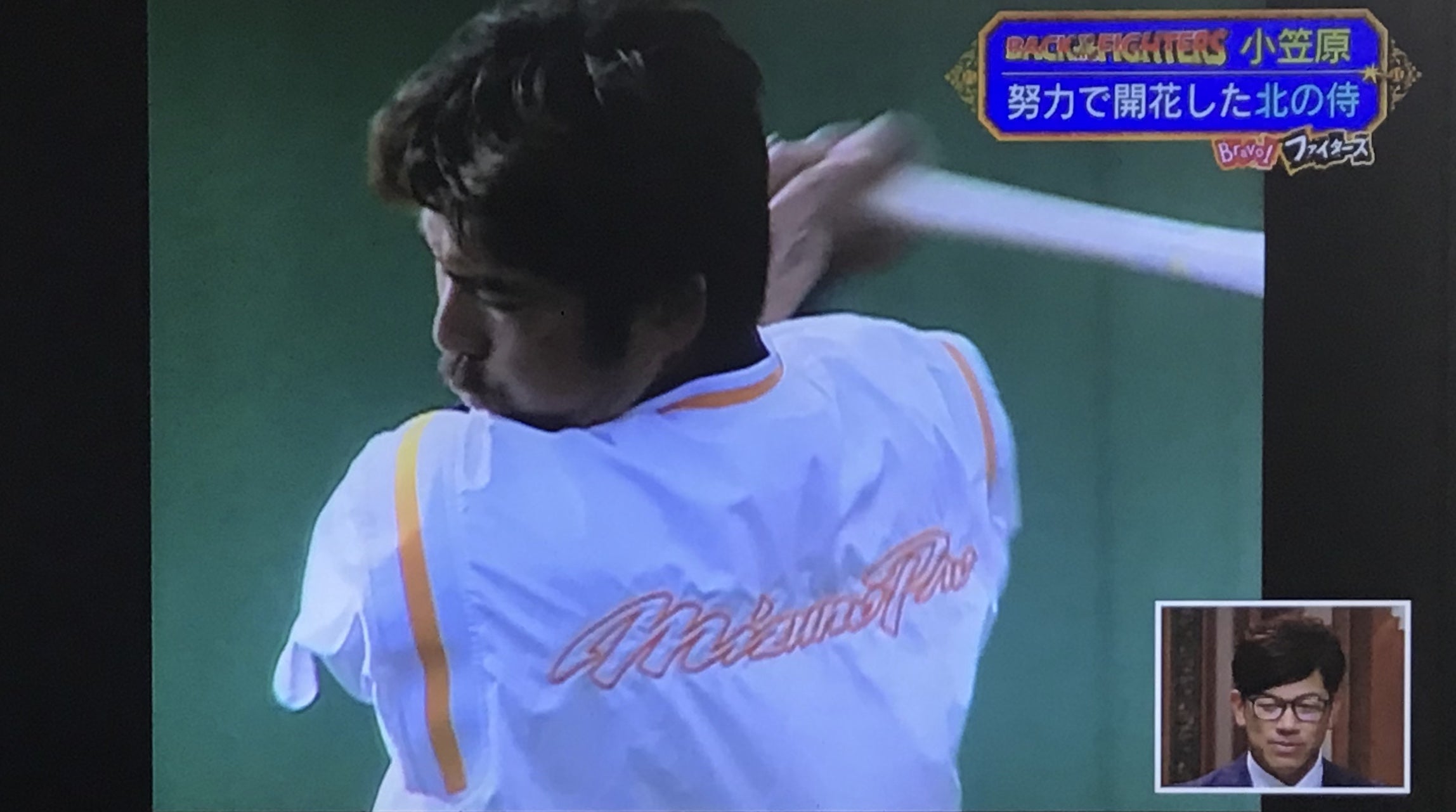 北の侍 | kankan61toのブログ