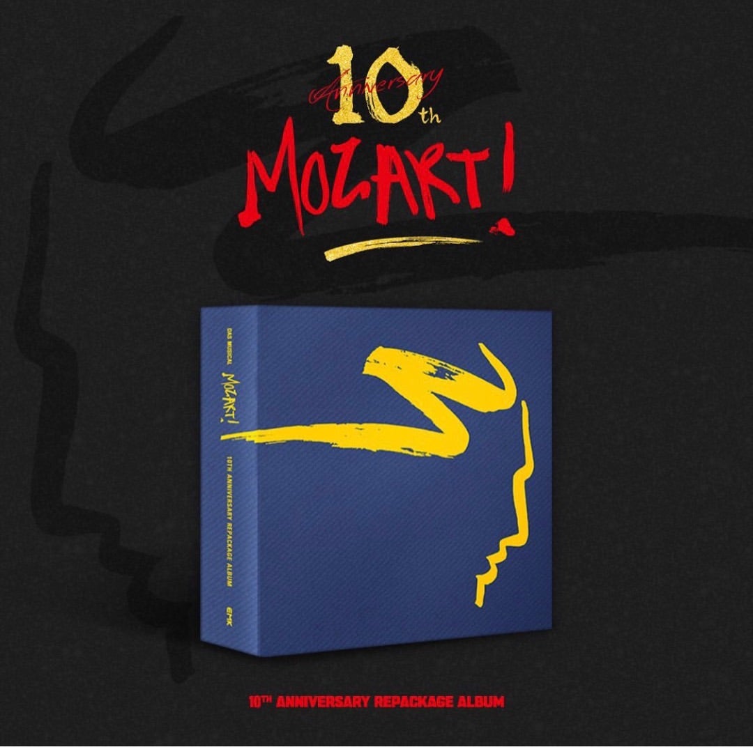 韓国ミュージカル モーツァルトCD BOX 韓国ミュージカル モーツァルト