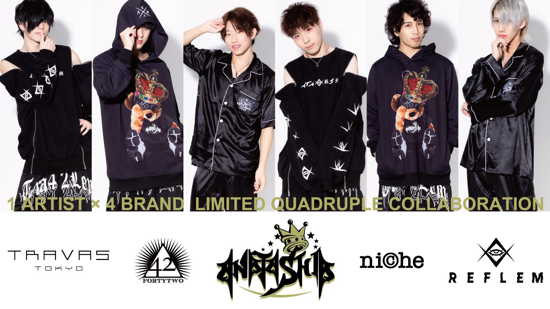 TRAVAS TOKYO×REFLEM×・42(FORTYTWO)×Niche×アナタシア | CIVARIZE