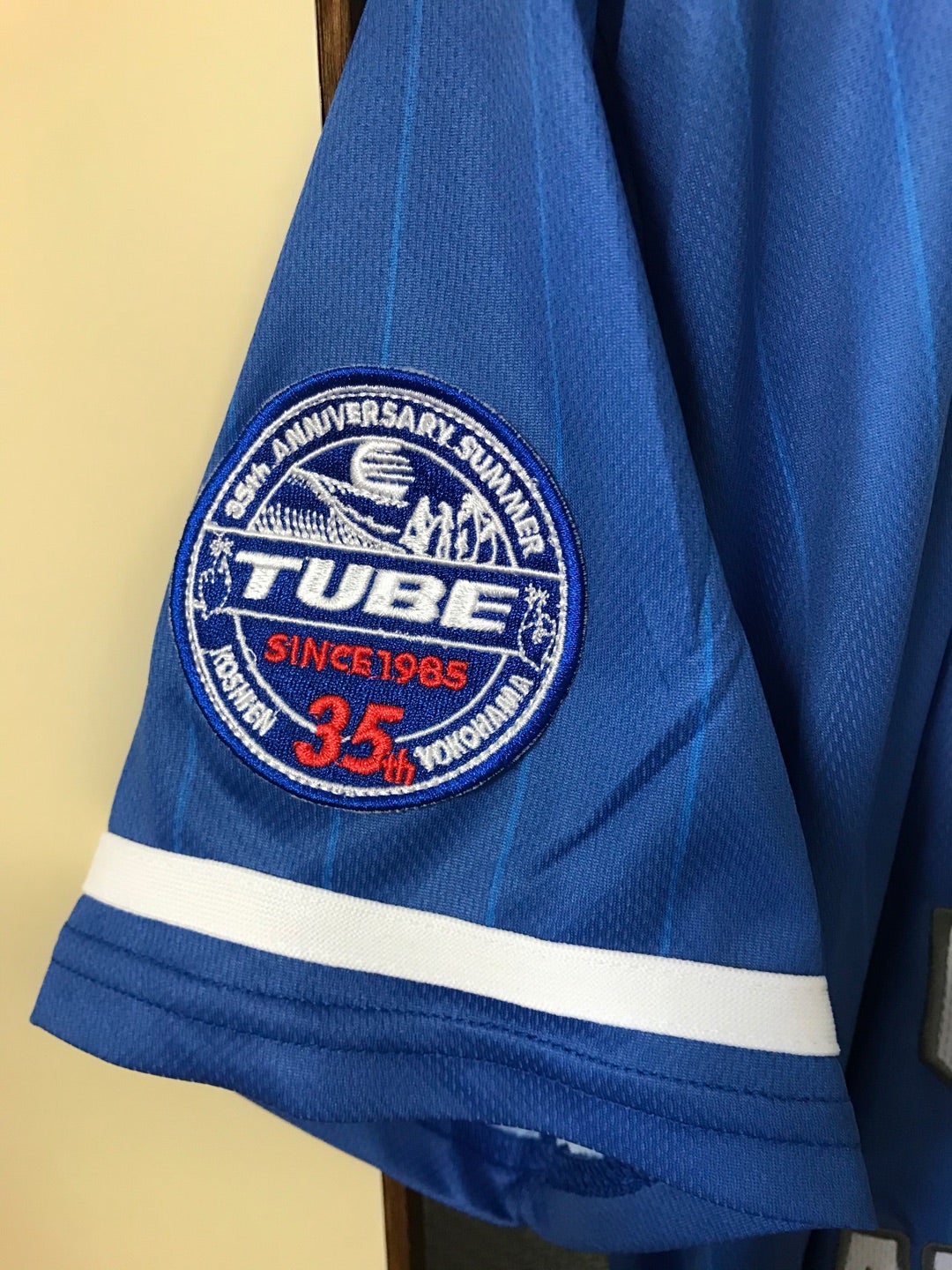 TUBE 35周年記念ユニフォーム | ヒロくんの【いつでも夏曜日】