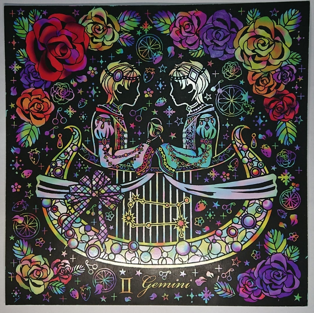 スクラッチアート 花と星座 | 不安症害などに悩む気まぐれ日記