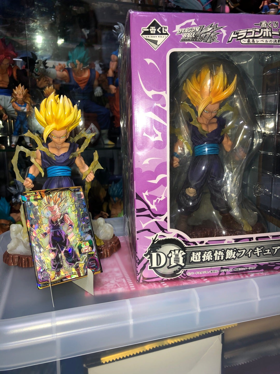 ドラゴンボールフィギュアコレクション | 昆布茶ブログ