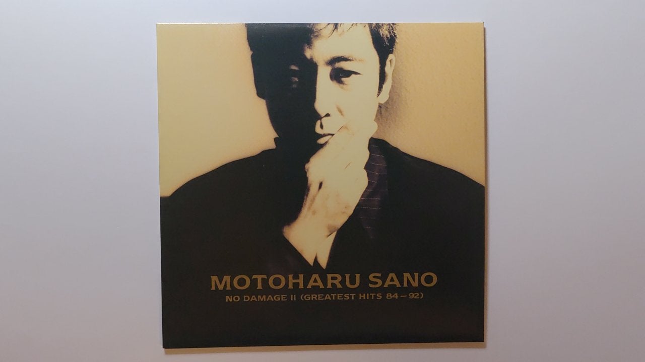 佐野元春 / No Damage Ⅱ (GREATEST HITS 84-92) | 今日もロックな日々