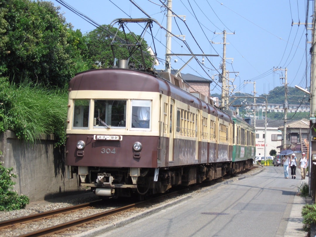 江ノ電300形 チョコ電 2005年 | 還暦オヤジの鉄道懐古