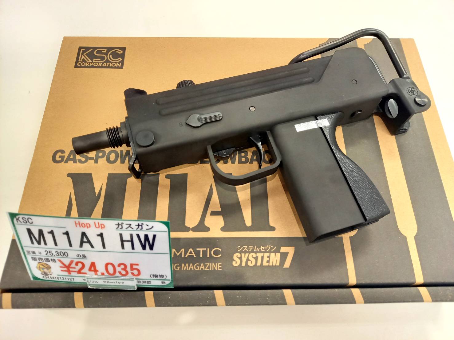KSC イングラムM11ヘビーウエイト ガスガン ⭐︎未使用に近い