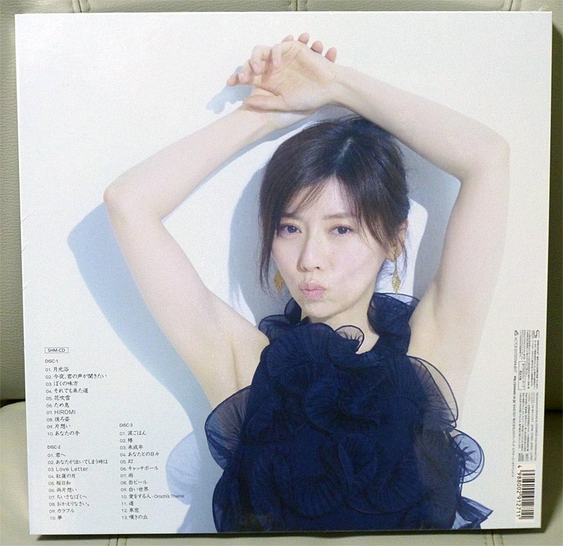 柴田淳 / 20th Anniversary Favorites (初回限定盤) | 今日もガツンと