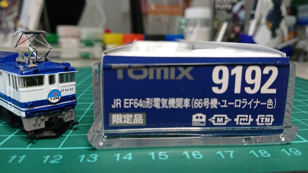 EF64－66号機 | くまモンガレージ