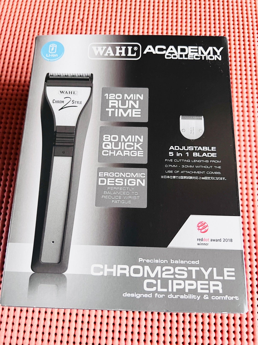 理容国家試験で使うバリカンを買いました | 人生後半☆今更だけど