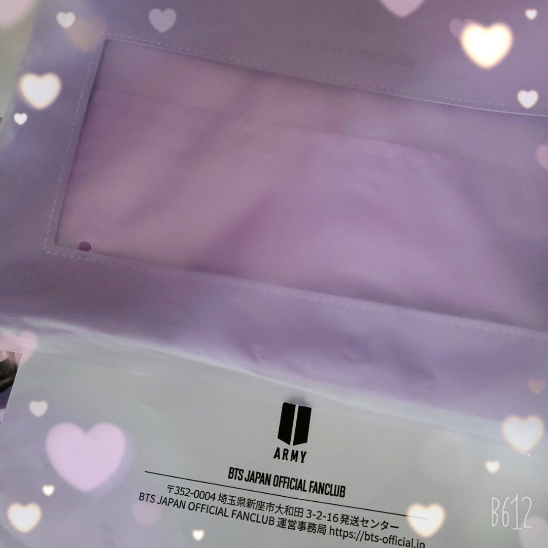 FC継続特典が届いた…♡♡♡ | ❤防弾少年団 BTS テテに夢中❤