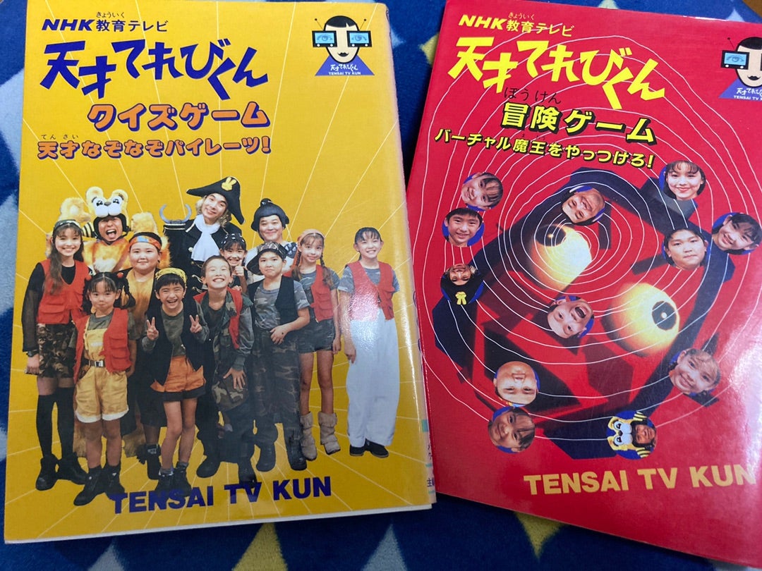 ダチョウ倶楽部の上島竜兵さん | 小田雅起のブログ『オダリンの○○』