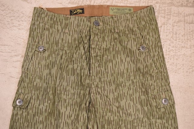 コリンボ ZX-0205 Harz Soldat Pants レインドロップカモ ご紹介