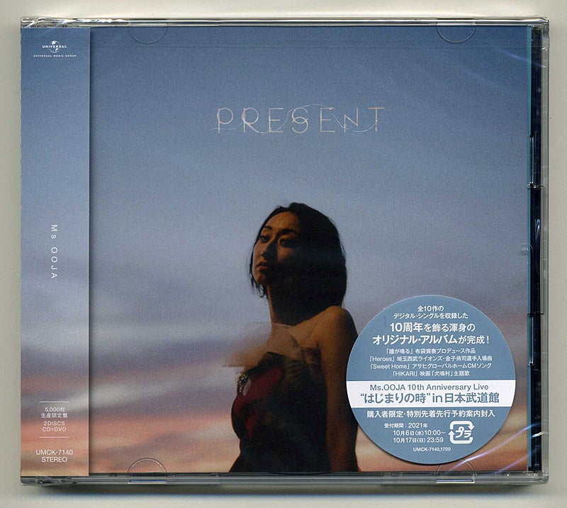 Ms.OOJA / PRESENT (5,000枚限定生産盤)[CD+DVD] | 今日もガツンと行く