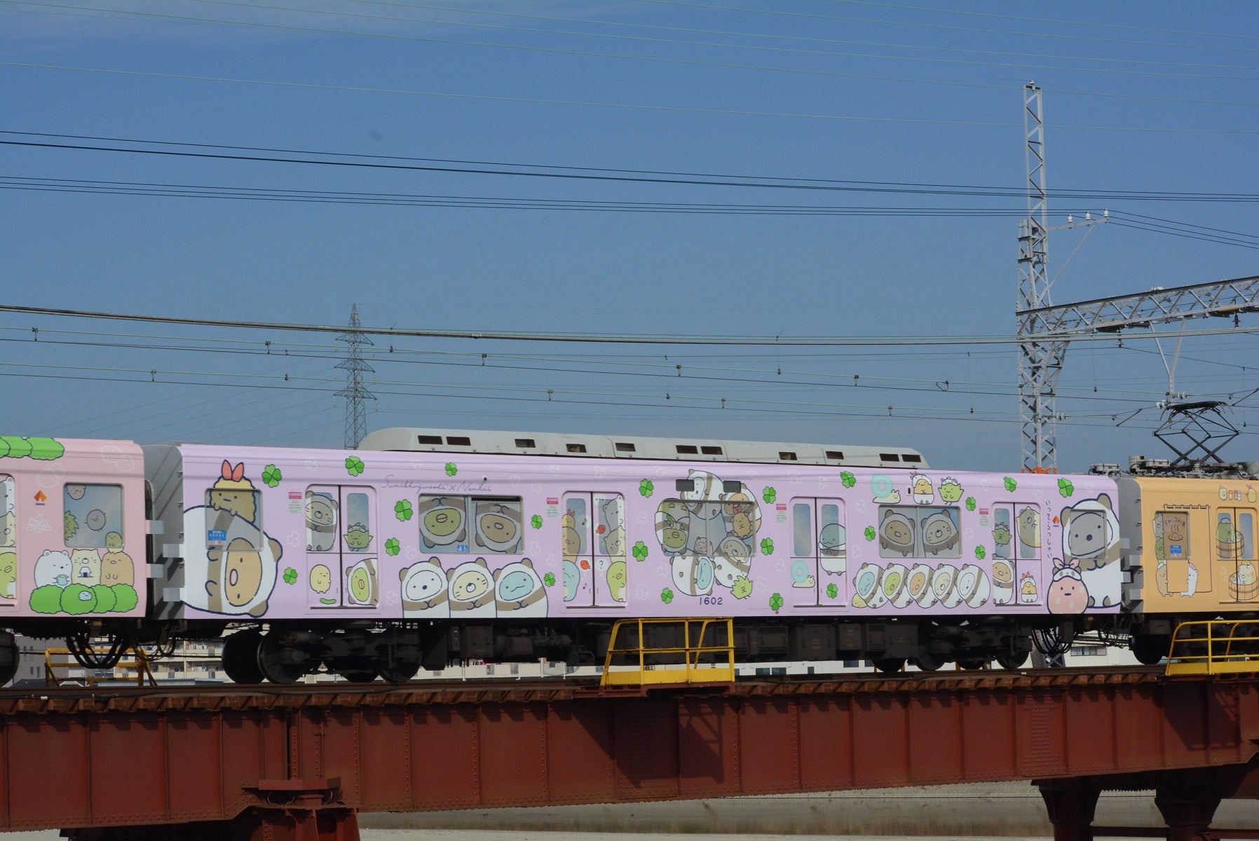 鉄道コレクション 鉄コレ南海電気鉄道1000系すみっコぐらしラッピング