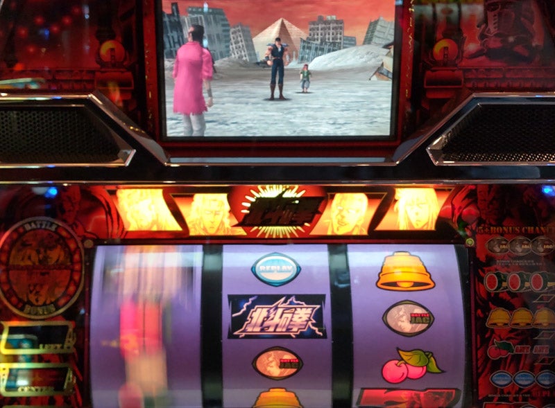 データ集〈北斗の拳(4号機)〉 | まのブログ