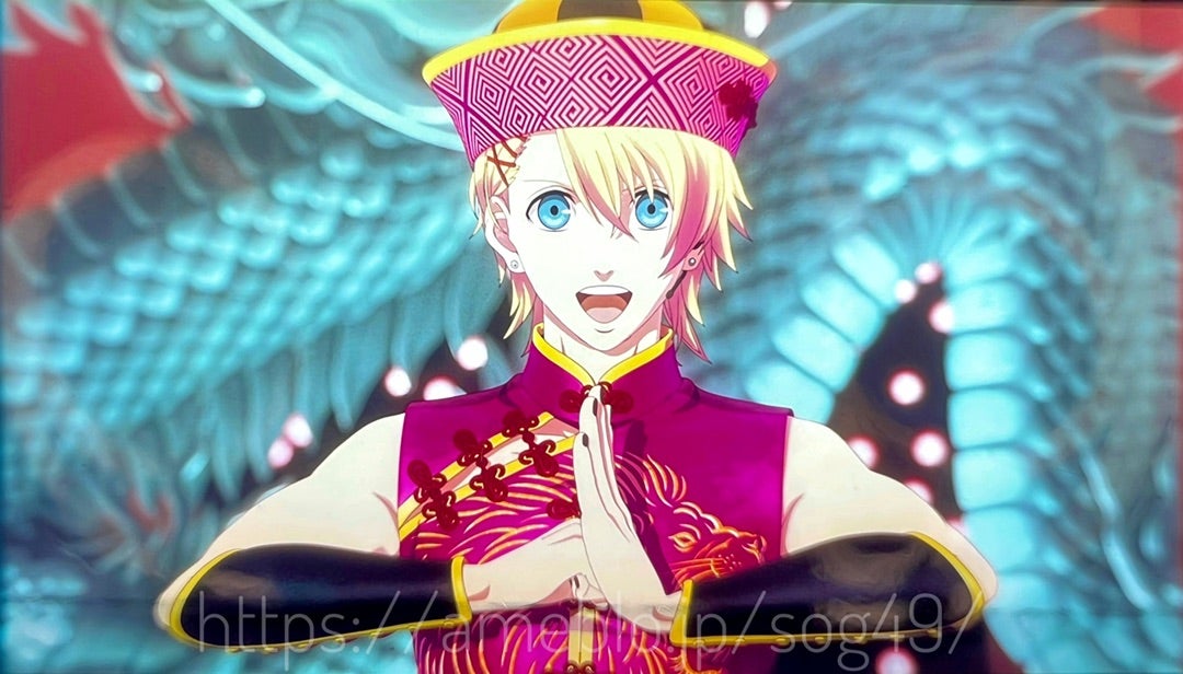 うたの☆プリンスさまっ♪マジLOVEスターリッシュツアーズ コマ