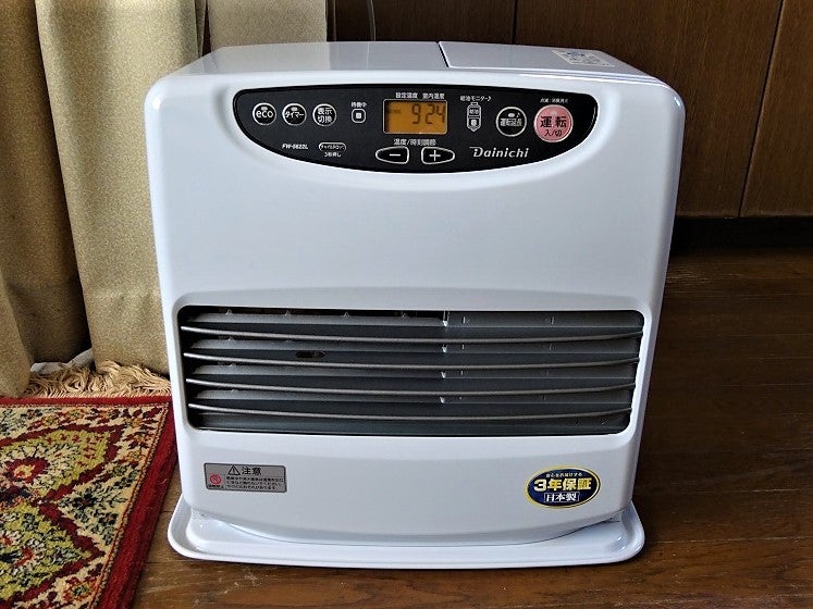 石油ファンヒーターを買い替え（ダイニチ FW-5622L） | 明日はどっちだ？！