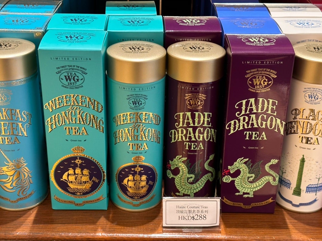 残りわずか！香港限定TWGの激レア紅茶とお土産リスト途中版！！ | 香港