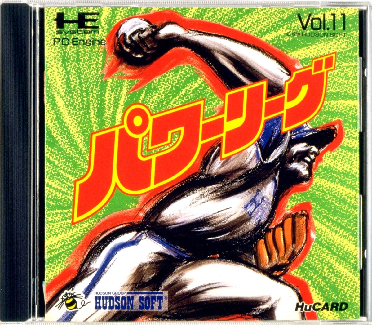 今日はFC最後のゲーム「高橋名人の冒険島Ⅳ」の誕生日 | 高橋名人