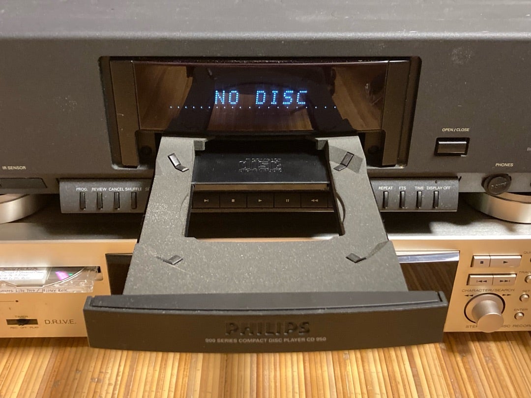 Philips CD950 其ノ壱 | うしおの徒然なるままに