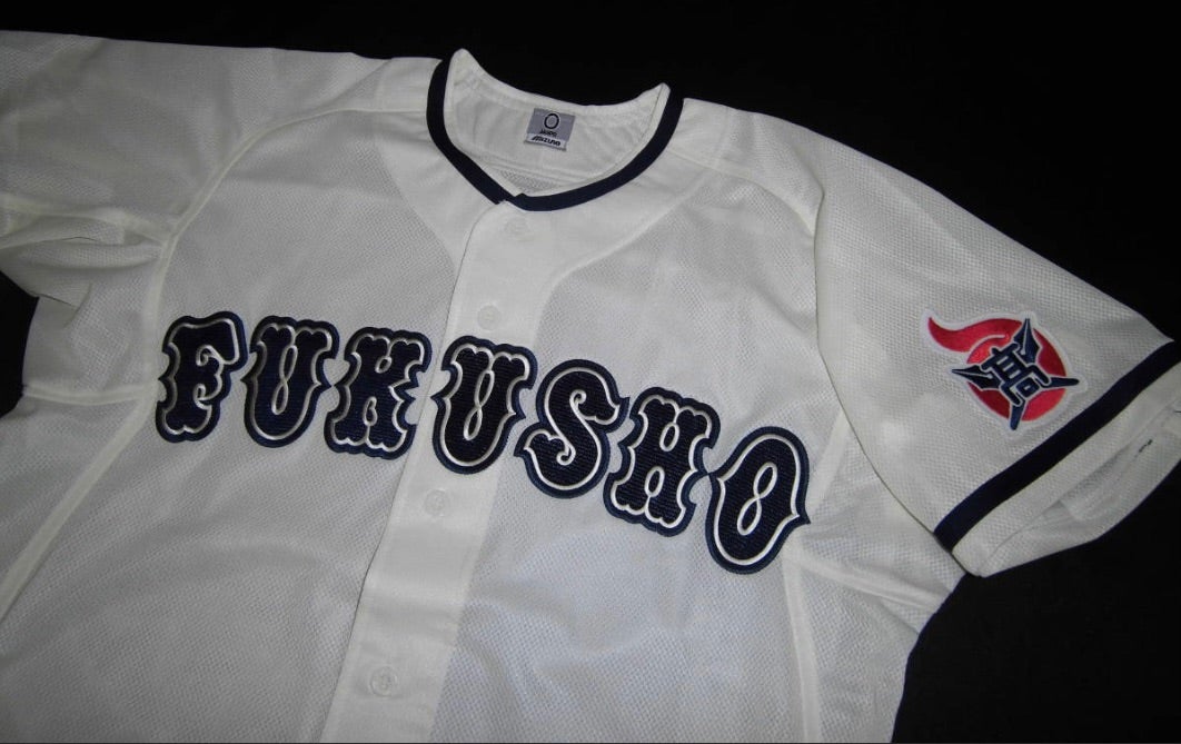 高校野球ユニフォームベスト5 | HISARKEY（魅通）のブログ