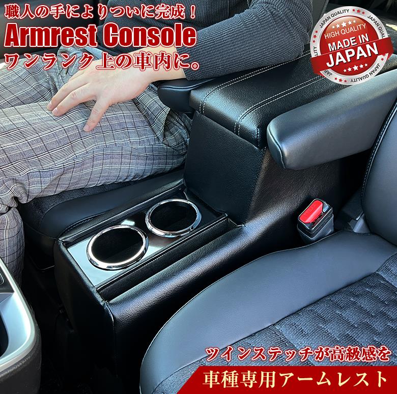 新型90系ヴォクシー・ノアのガソリン車SZ＆ハイブリッドSGにピッタリ