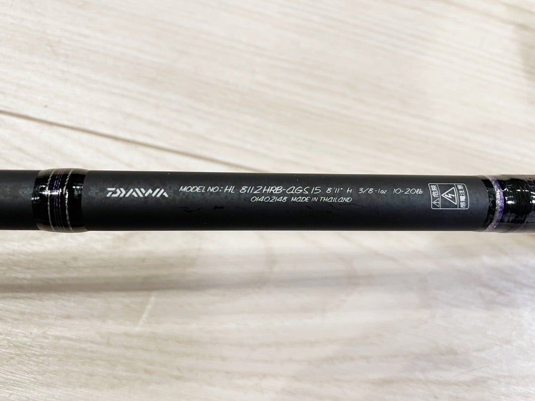 フォールトラップオーバーゼア 8112HRB-AGS15 ハートランド^_^ 憧れの