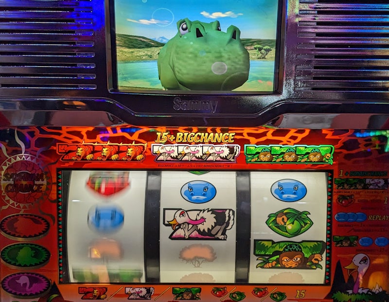 データ集〈猛獣王S(4号機)〉 | まのブログ