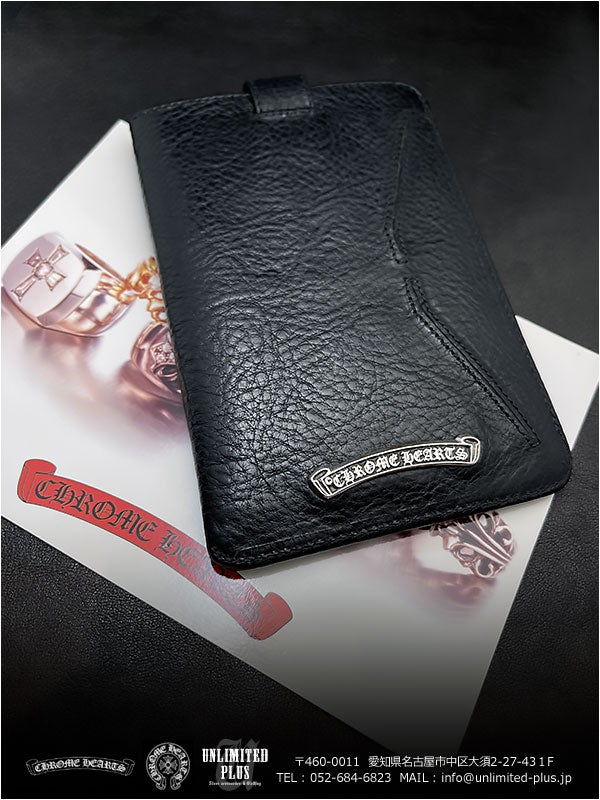クロムハーツ 入荷！ウォレット ザ ウェイ アイ ウォーク ブラック