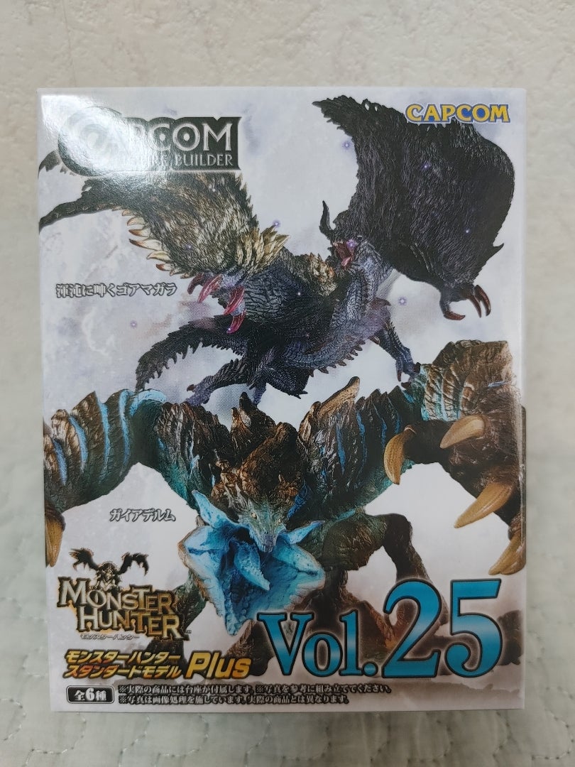 モンスターハンタースタンダードモデルPlusVol.25 | Perfume＆アイアン