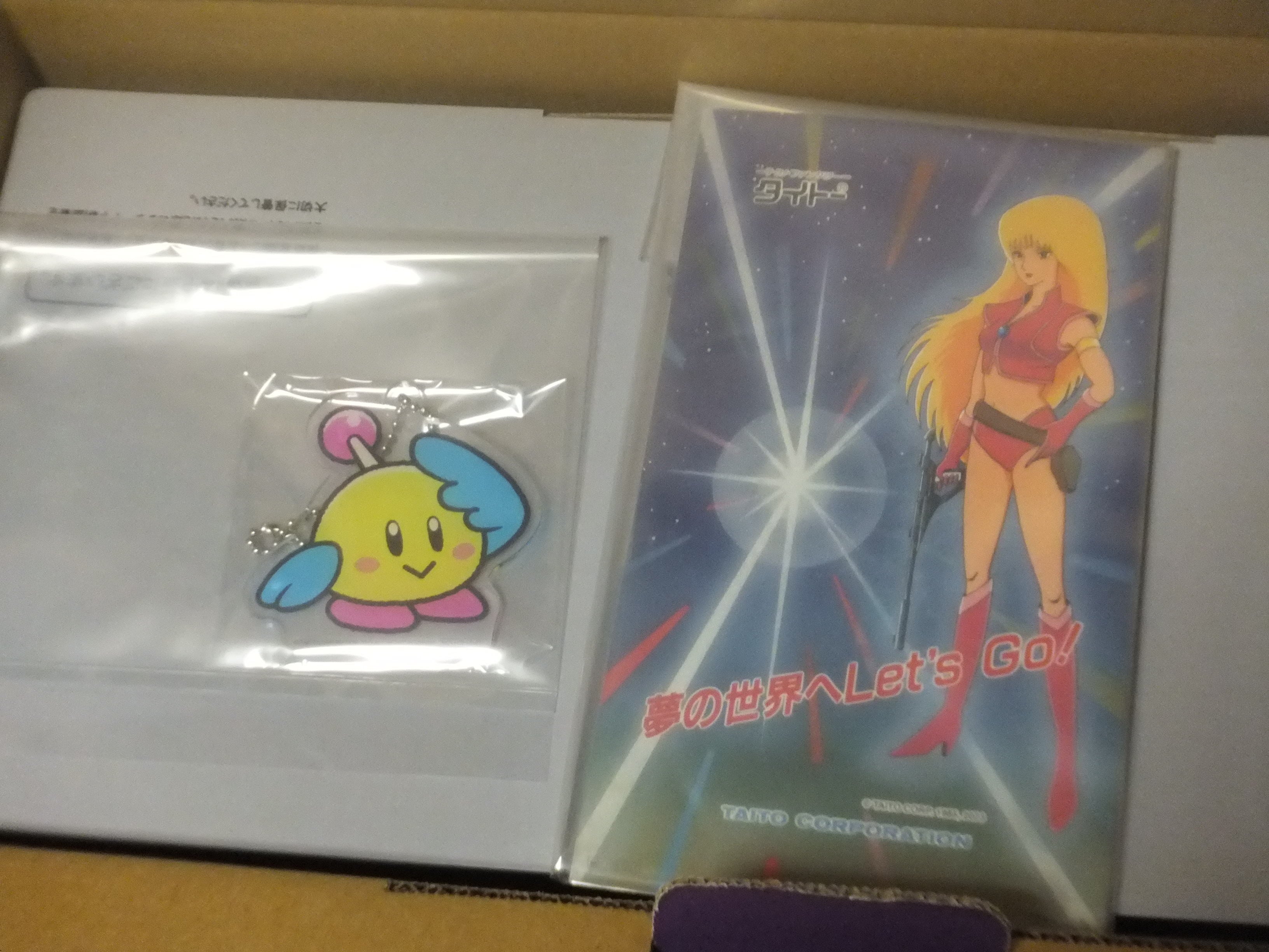 イーグレットツー ミニ アーケードメモリーズ VOL.2』 | HELLO WORLD