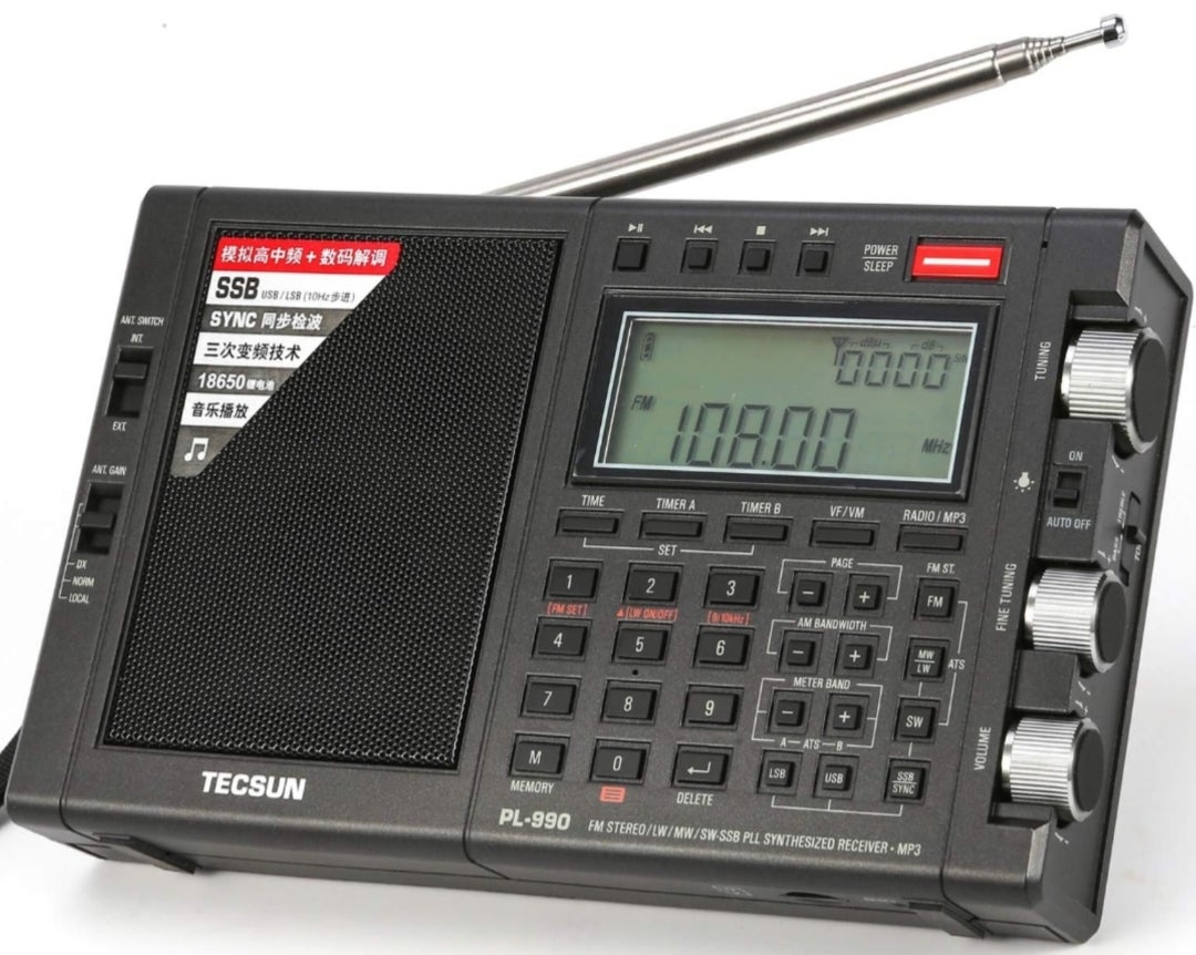 BCLラジオ TECSUN S-2000 | 猫おやじのブログ