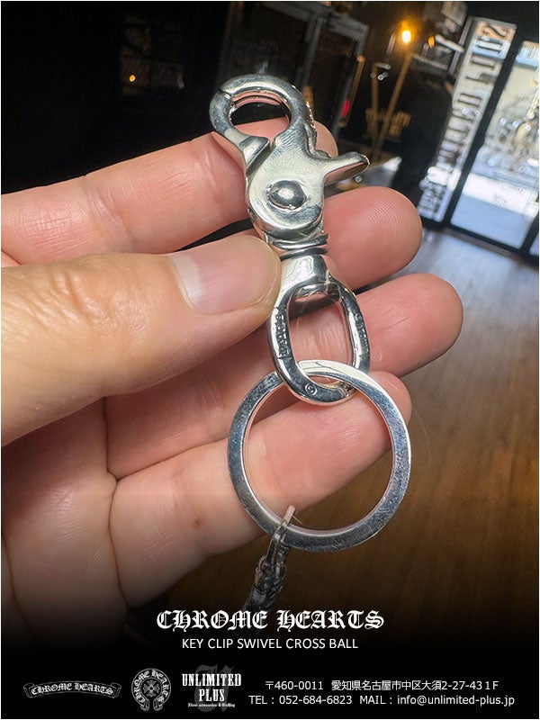 SOLD OUT！クロムハーツ / キークリップ スイベル ウィズ クロスボール