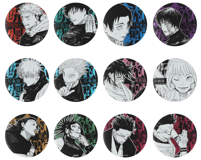 五条悟 コレクション缶バッジ 呪術廻戦展 【公式通販】