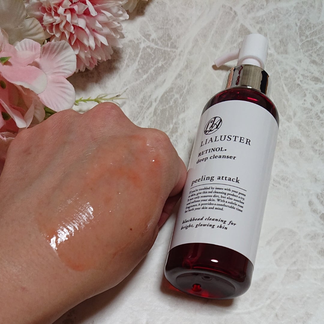 LIALUSTER Retinol Deep Cleanser | 猫のお姉ちゃん