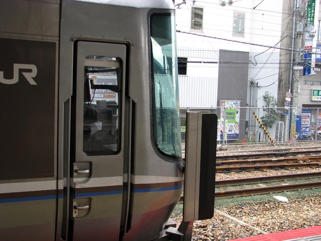 珍223系～試作前面転落防止幌 | 鉄道写真日記 2