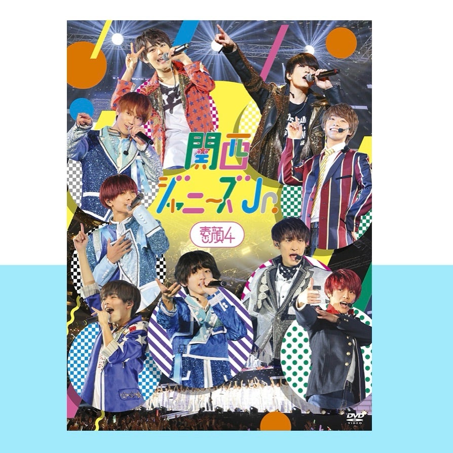 DVD「関西ジャニーズJr. LIVE 2019 Happy 2 year!!」 | 趣味三昧〜神社